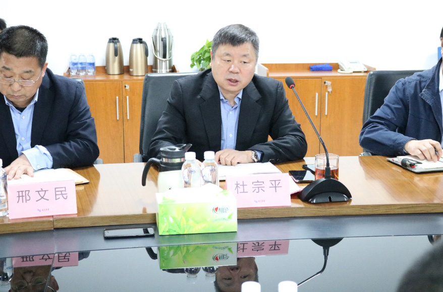 永昌路橋集團召開2022年工作會議